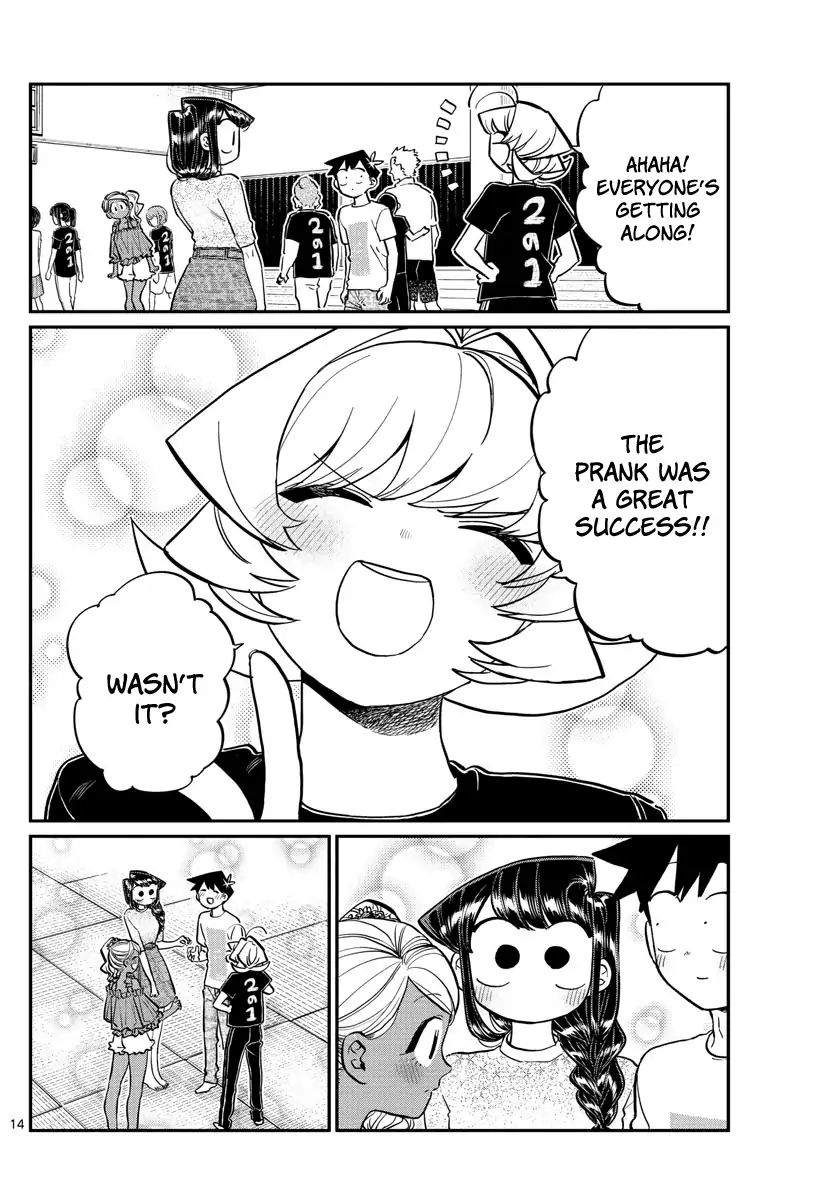 Komi Can